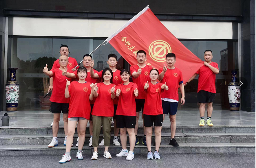  2UP游戏平台第二届职工羽毛球比赛圆满结束